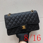 コピーシャネルバッグ